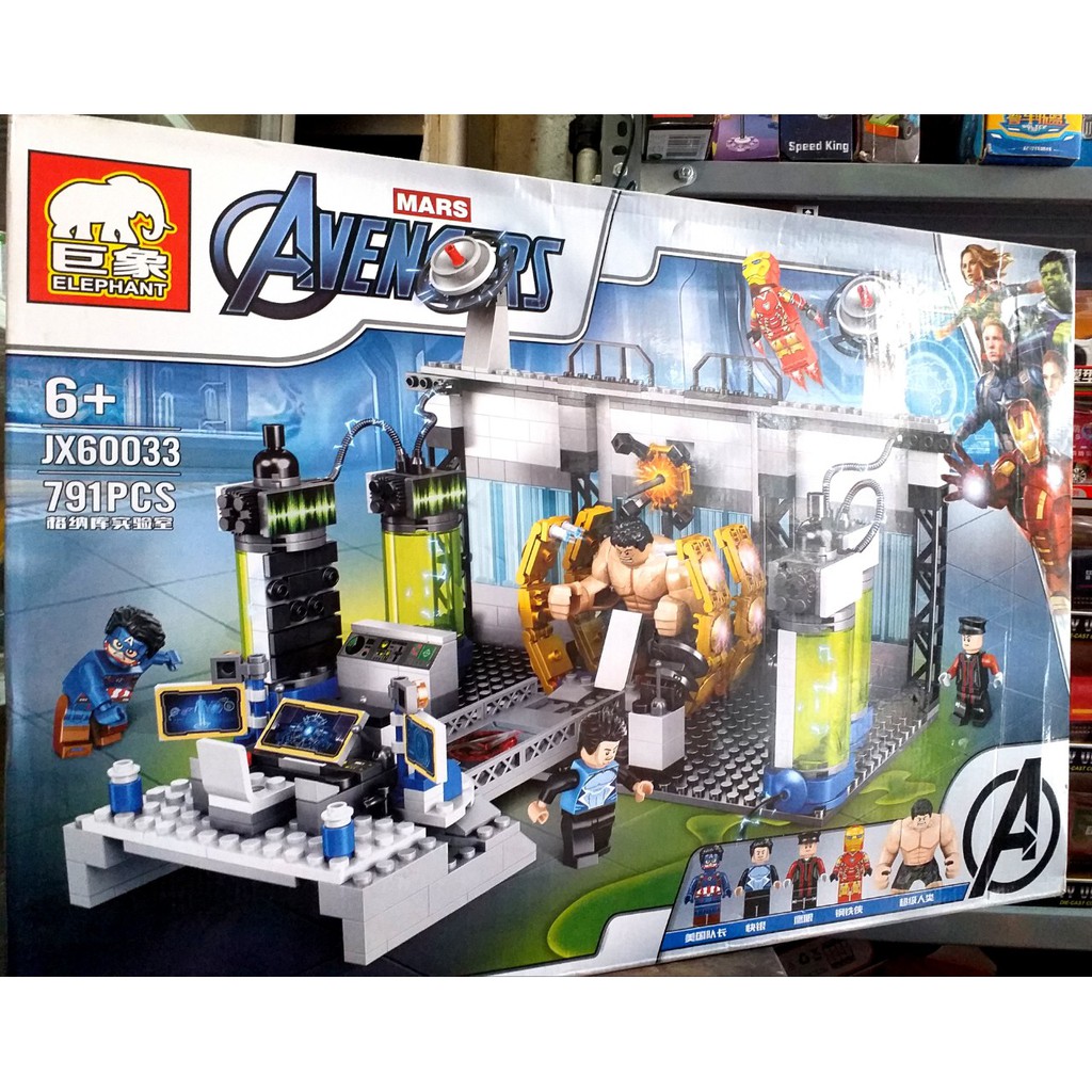Lắp ráp JX60033 Xếp Hình Siêu Anh Hùng Avengers Nghiên Cứu Sức Mạnh của Hulk