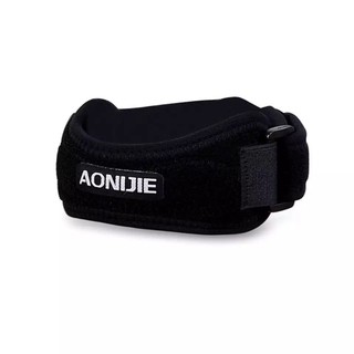 BÓ GỐI ĐƠN AONIJIE E4067