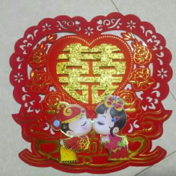 Chữ hỷ 3D ánh kim trang trí phòng cưới