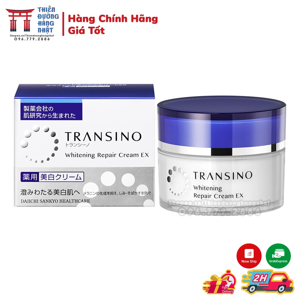 Kem dưỡng trắng da ban đêm Transino Whitening Repair Cream EX 35g