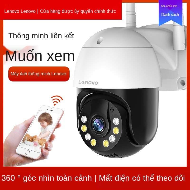 Camera không dây Lenovo tại nhà xoay 360 độ với điện thoại di động màn hình từ xa HD nhìn ban đêm thấm nước