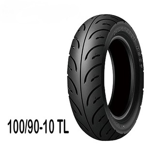 Lốp xe điện 100-90-10 cao cấp