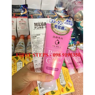 Sữa rửa mặt shiseido perfect whip collagen