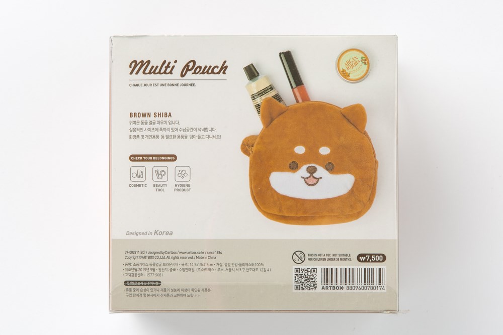 Túi Nhỏ Đựng Đồ Đa Năng ARTBOX Hàn Quốc Hình Cún Shiba Nâu