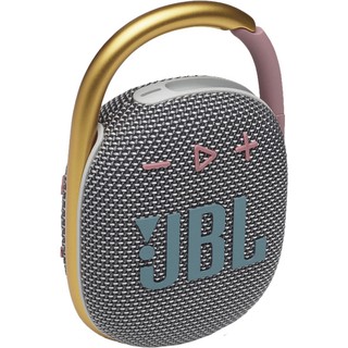 Loa bluetooth JBL Clip4 (Hàng chính hãng)