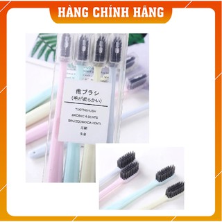 [Hàng xuất khẩu] Bàn Chải Đánh Răng Muji (Hộp 4 Chiếc)