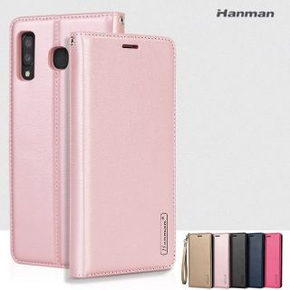 Bao da Samsung M20 thời trang