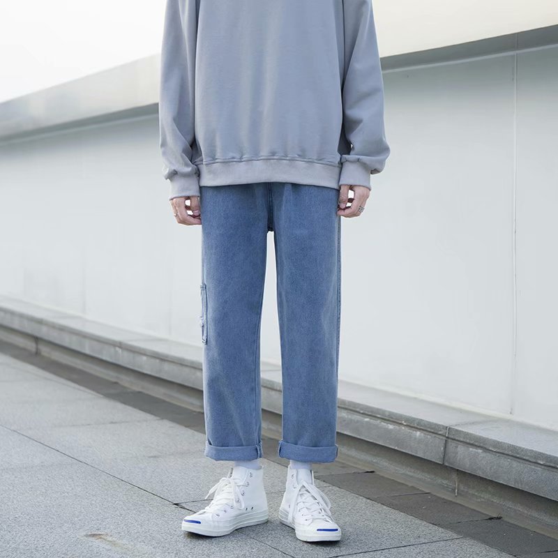 Quần Jean Ống Rộng Phong Cách Hàn Quốc Dành Cho Nam (S-3Xl)