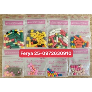 Giảm cân ferya 25 🇹🇭 giảm nhanh mỡ cứng