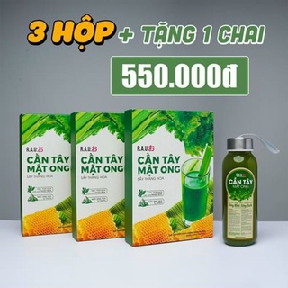 Cần tây mật ong motree