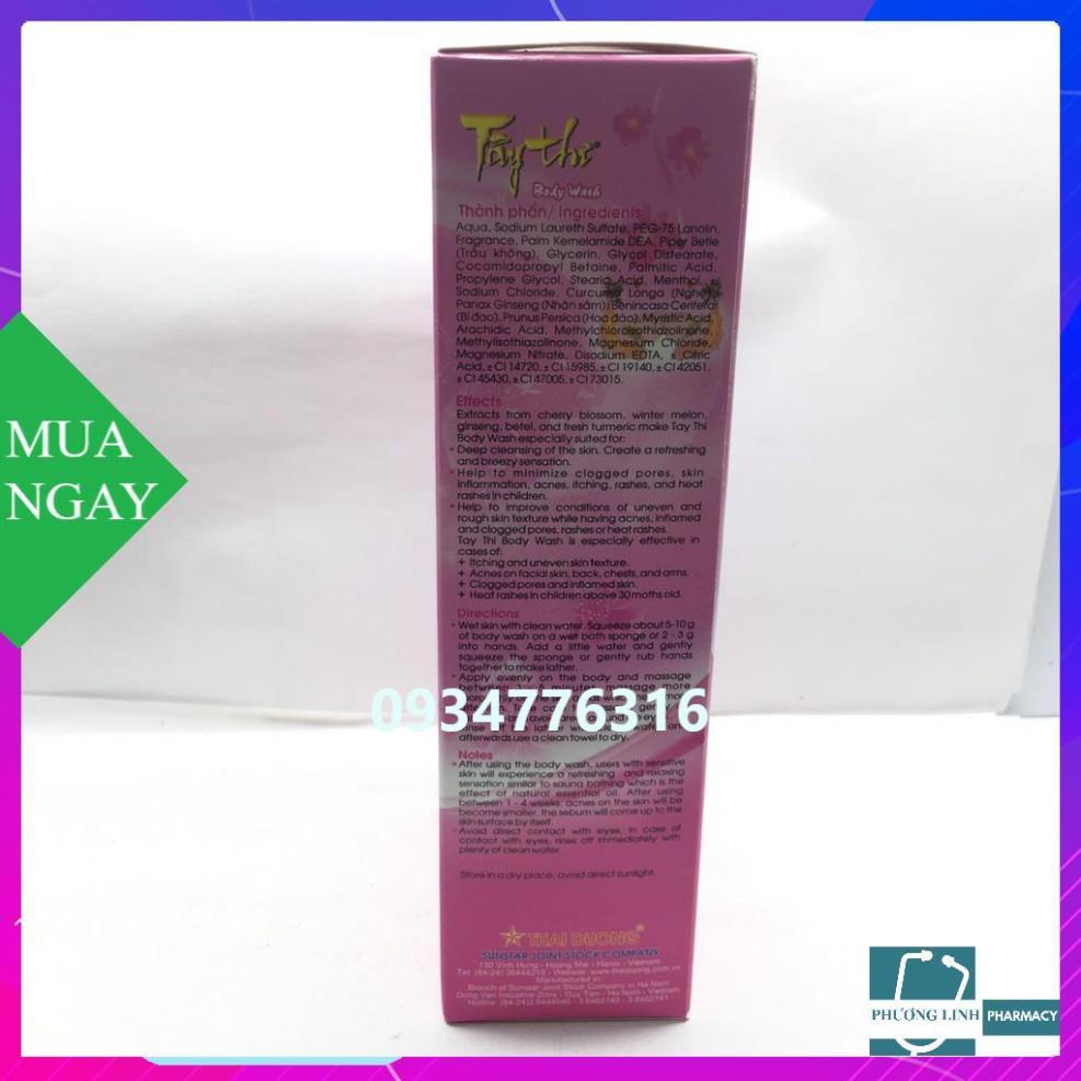Sữa tắm tây thi 200gr