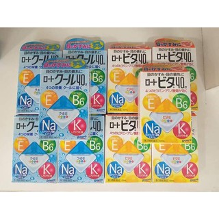 Nhỏ mắt Rohto Nhật Bản