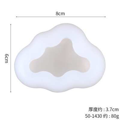 Khuôn silicon tạo hình đám mây cầu vồng 3d làm xà phòng/ nến trang trí bánh