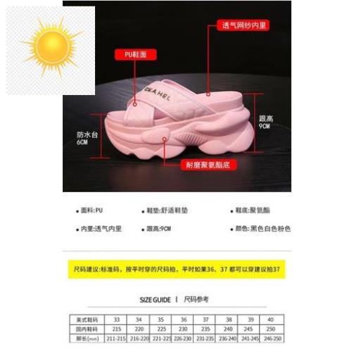 (k có sẵn) dép bánh mì quai chéo thời trang mẫu mới 2021 9cm