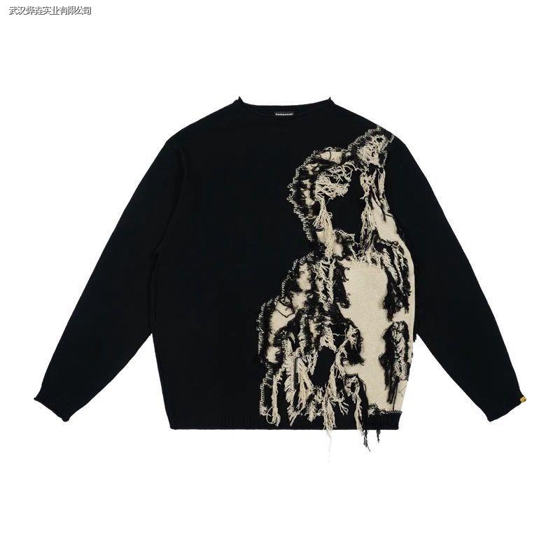 Áo sweater cổ tròn phong cách thu đông Hàn Quốc 2021