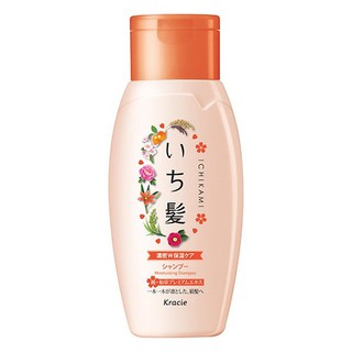 Dầu gội Kracie Ichikami Dưỡng Ẩm chai 150ml HSD T10.2021 chính hãng [Kracie]