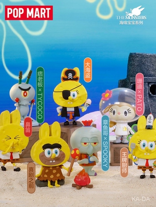 Popmart Hộp Đồ Chơi Handmade Trang Trí Thời Thượng