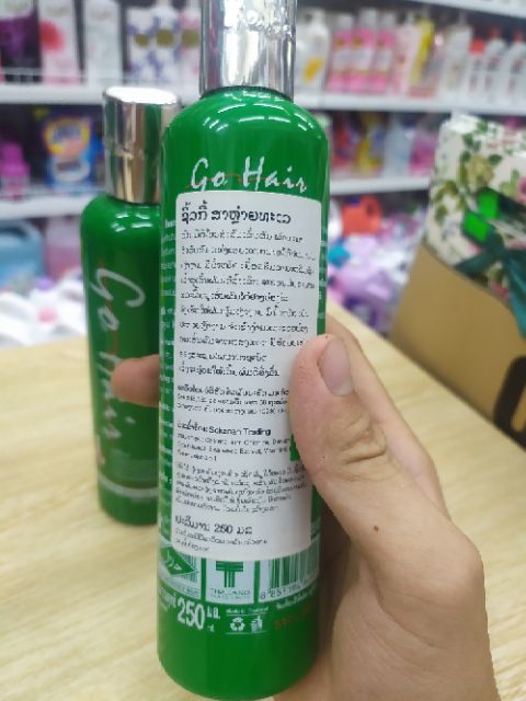 Kem dưỡng tóc thái lan Go Hair Silky Seaweeed Nutrients