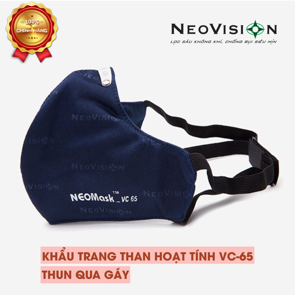 [CHÍNH HÃNG] Khẩu trang Than Hoạt Tính NeoMask VC65 (Thun Quàng Gáy) Xanh đen