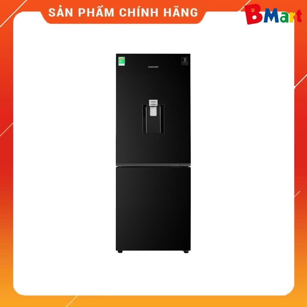 [ FREE SHIP KHU VỰC HÀ NỘI ] Tủ lạnh Samsung Inverter 276 lít RB27N4170BU/SV 276L  - BM