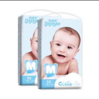 Bỉm quần/dán nội địa Trung BEJOYIE S78/ M52 / L48/ XL54 / XXL48