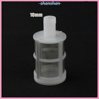 Đầu lọc rác dùng cho máy bơm mini
