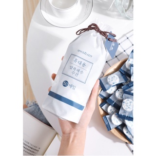 Khăn Giấy Nén, Khăn Khô Nén Hình Viên Kẹo Bỏ Túi Mang Theo Khi Đi Du Lịch, Cực Kỳ Tiện Lợi. phukienphuotsg