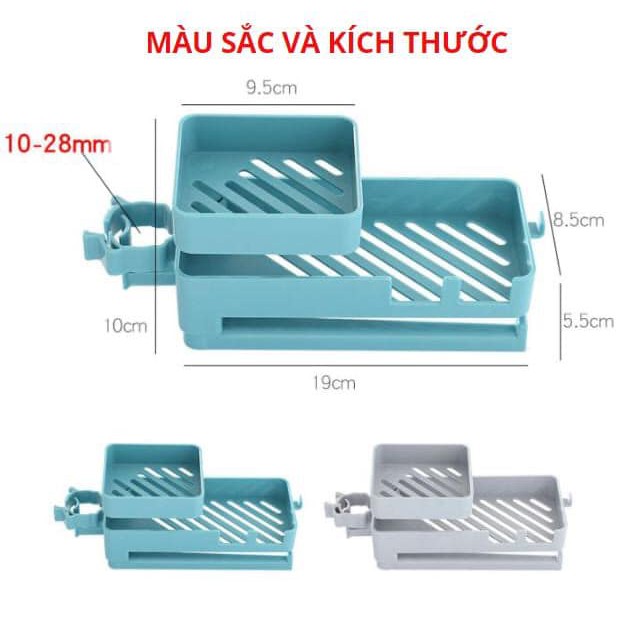 GIỎ ĐỂ RẺ RỬA BÁT TREO BỒN 3 IN 1 TIỆN DỤNG