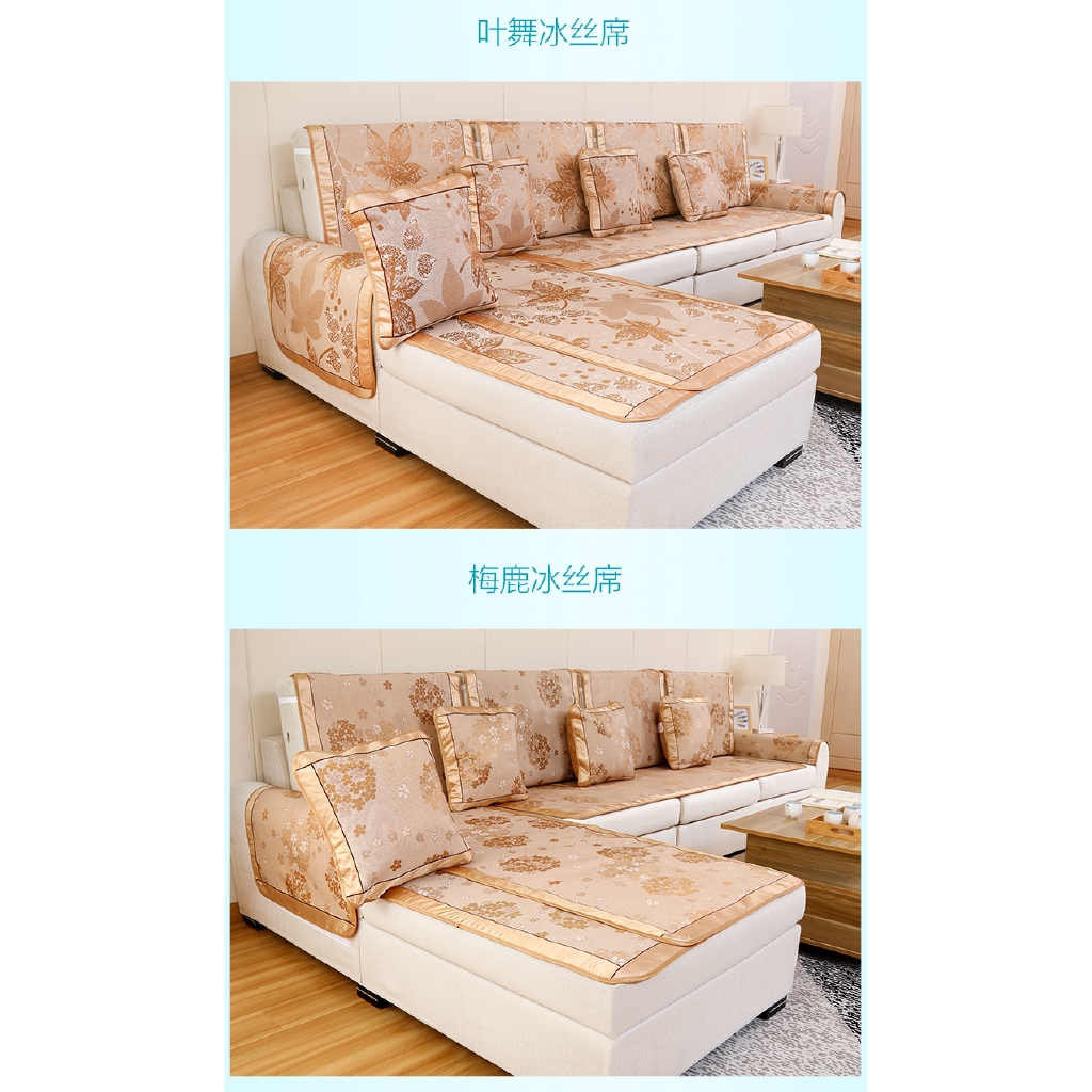 Thảm Trải Ghế Sofa Chống Trượt Chất Lụa Mát Sang Trọng