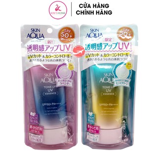 Kem chống nắng Skin Aqua Tone Up UV Essence SPF 50+ PA++++ 80G