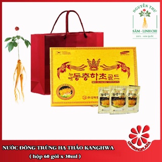 Đông trùng hạ thảo Kanghwa Hộp Gỗ Vàng 60 gói x 30ml
