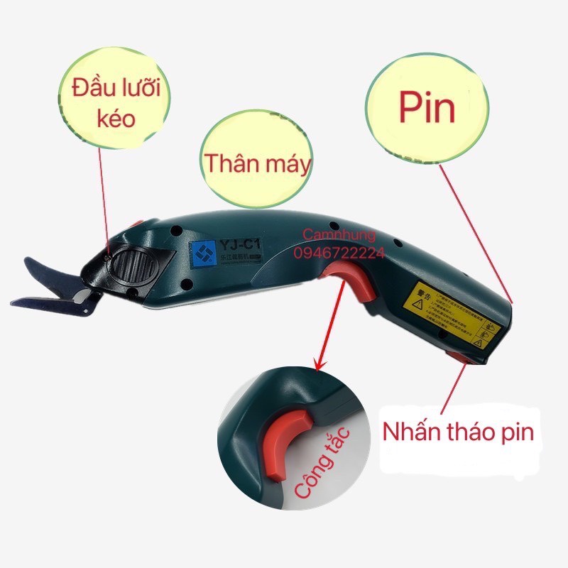 kéo cắt vải bằng điện LEJIANG kéo pin YJ-C1 loại tốt