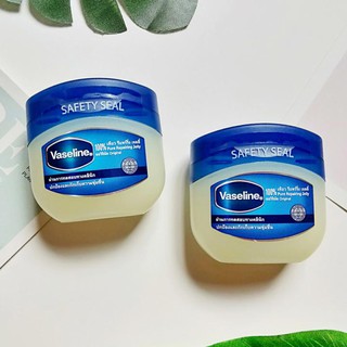 Sáp dưỡng ẩm Vaseline Thái Lan 50G