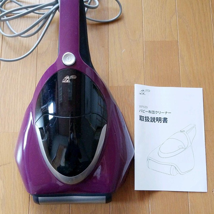 [HÀNG HOT] Máy hút bụi chăn đệm PUPPYOO UV WP609 - Máy hút bụi cầm tay khử khuẩn bằng tia UV | BigBuy360 - bigbuy360.vn