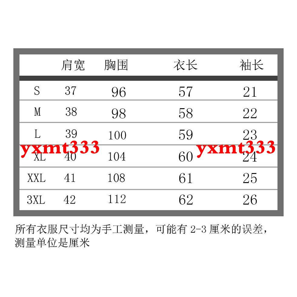 Đầm Voan Hoa Tay Lỡ Cổ Tròn Hở Vai Thời Trang Mùa Hè Cho Nữ