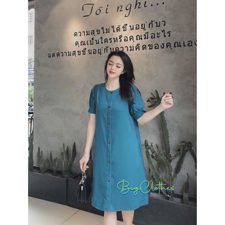 Váy đầm bigsize BigClothes chất lụa xanh công sở BC019