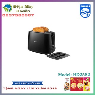 (Giá Tốt Mỗi Ngày) Máy Nướng Bánh Mì Sandwich Philips HD2582 - Chính Hãng