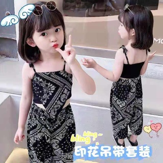 Set Áo Hai Dây + Quần Dài Chống Muỗi Phong Cách Thời Trang Mùa Hè Mới Dành Cho Bé Gái