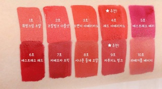 Son kem Innisfree Real Fit Matte Liquid -
