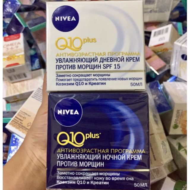 BỘ ĐÔI KEM DƯỠNG DA MẶT Q10 -NIVEA - NGÀY/ĐÊM , HÀNG NĐ NGA