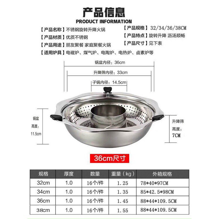 NỒI LẨU XOAY INOX 2 TẦNG HÀN QUỐC ĐA NĂNG DÙNG MỌI LOẠI BẾP GAS BẾP TỪ