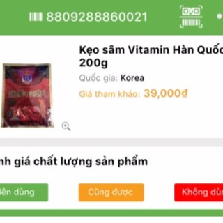 Kẹo Sâm Vitamin 200g Hàn Quốc
