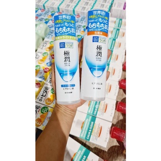 Nước hoa hồng Hada Labo Gokujyun Super Hyaluronic Acid Lotion Nhật Bản