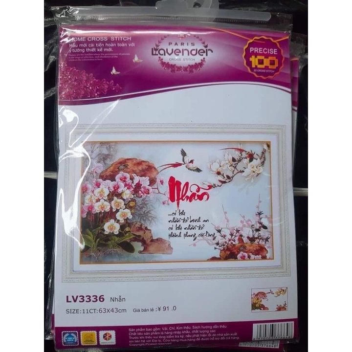 Tranh đính đá chữ Nhẫn KT 75x50cm, tranh chưa gắn đá, không khung