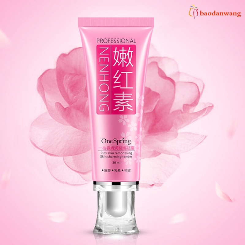 [Hàng mới về] Kem làm hồng da cho vùng kín và hậu môn 30ml