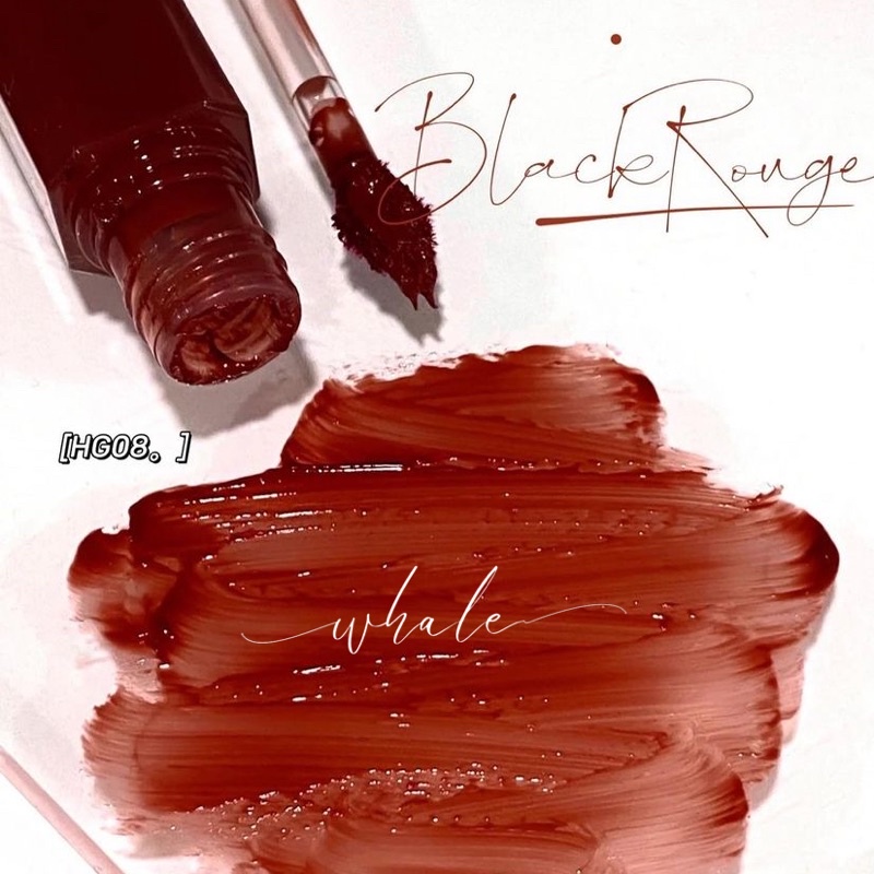 Son Tint Bóng Black Rouge Half N Half Water Glow