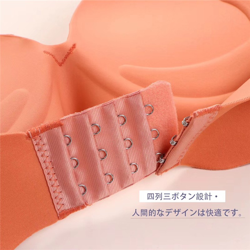 Áo Ngực Không Đường May Có 5 Màu Cho Nữ | BigBuy360 - bigbuy360.vn