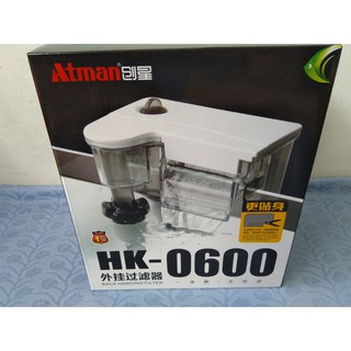 Lọc thác treo Atman 2 trong 1.