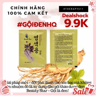 Gội Nhân Sâm Hàn Quốc thảo mộc đen tóc...