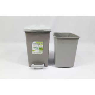 Thùng Rác Đạp Chân 18 Lít kokOmega